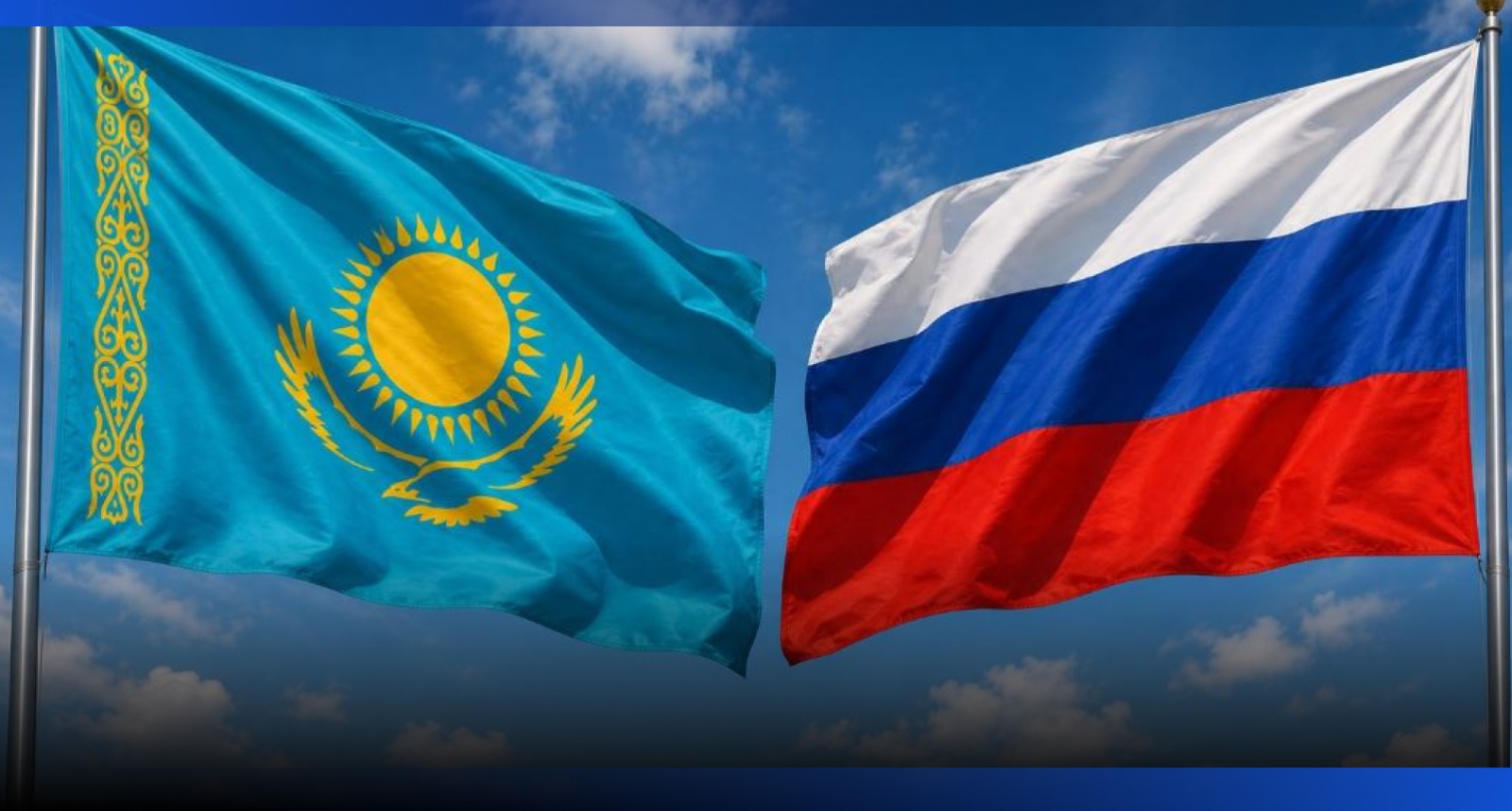 Image for Казахстан и Россия укрепляют сотрудничество в сфере энергетической безопасности